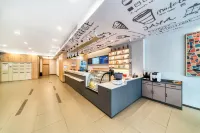 HanTing Hotel (Haiyan Xinqiao North Road)