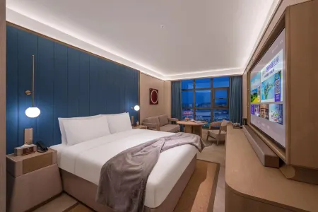 Orange Hotel (Shuyang Administration Center Branch) Отели в г. Поянху