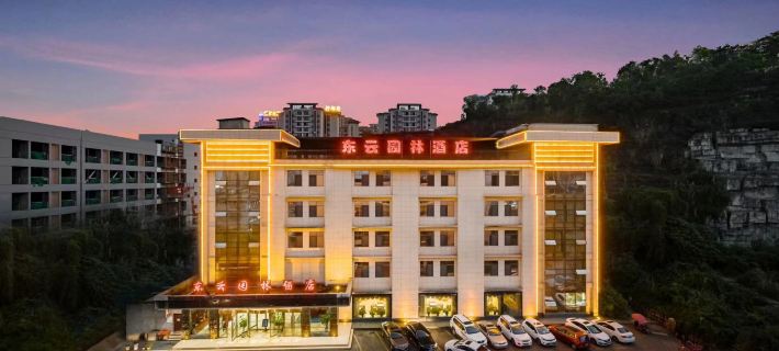 Dongyun Yuanlin Hotel Anyue İlçesi otelleri