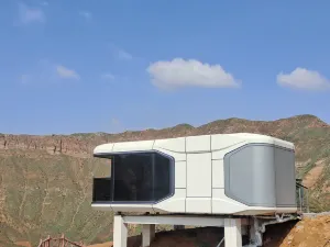 Shuimo Danxia Tourism Scenic Area Youyou Xinsu