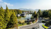 広徳太極金陵山荘 - マウンテンビュー