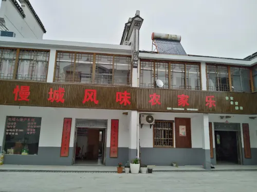 Mancheng Fengwei Hostel - farm stay