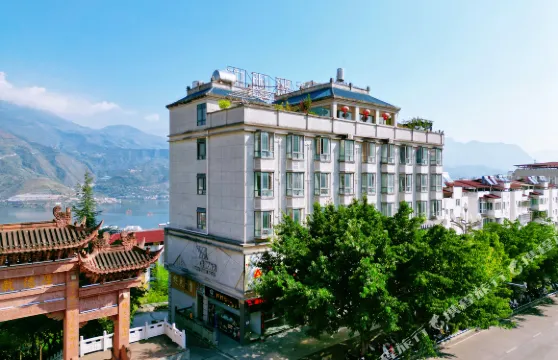 阿富爾連鎖酒店（雅安漢源尚品店）