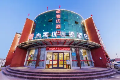 Shangkeyou Hotel (high speed railway station store)