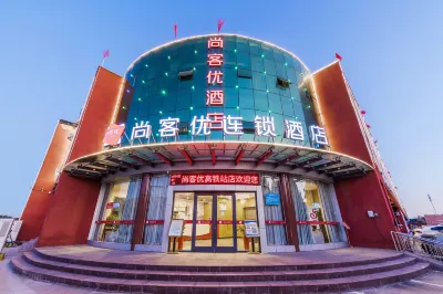 Shankee Hotel (Linyi High-speed Railway Station) Hotels in Linyi
