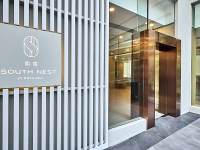 South Nest