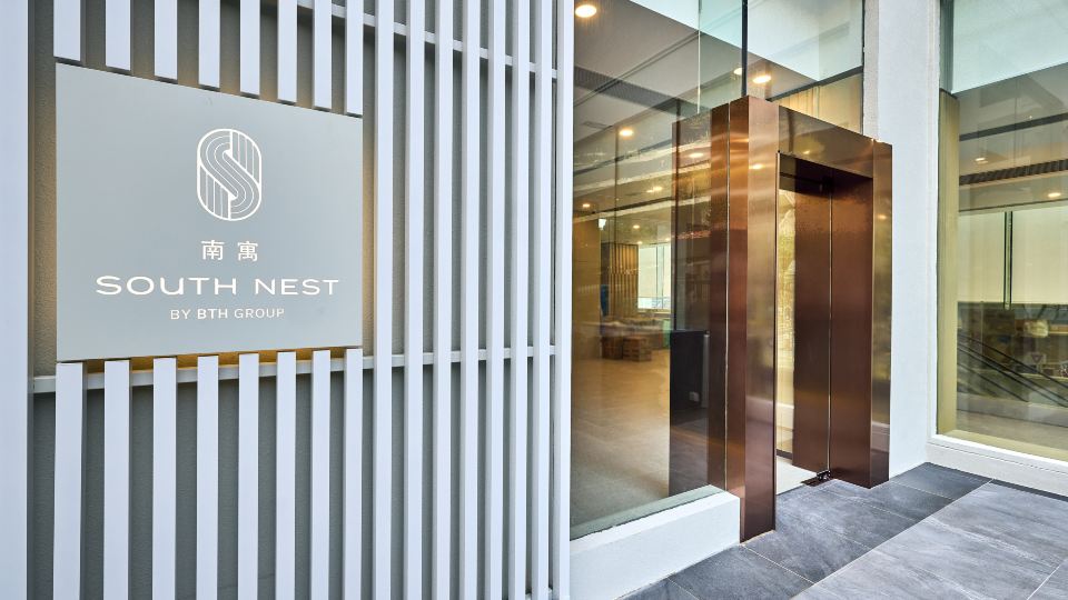 South Nest