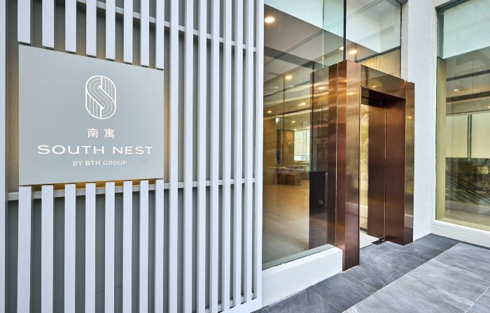 South Nest