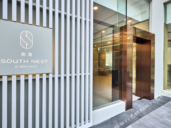 South Nest