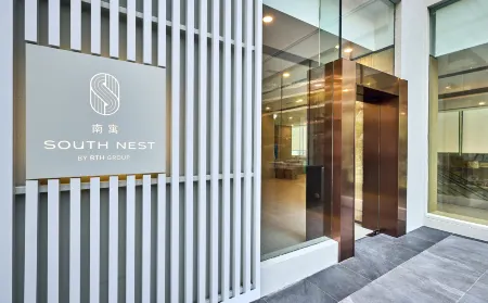 South Nest Отели рядом с достопримечательностью «Монастырь Пристань Трапписта»