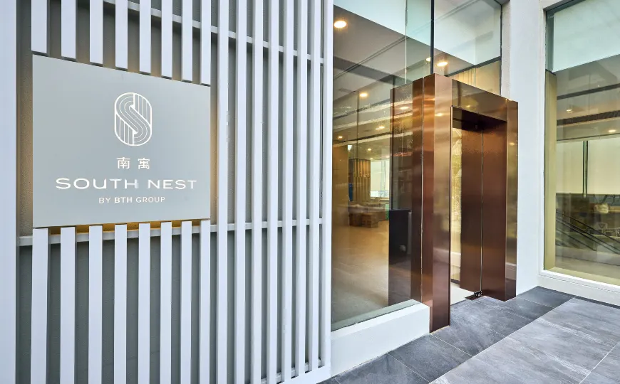 South Nest