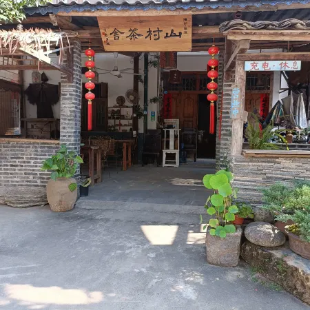 Tea House