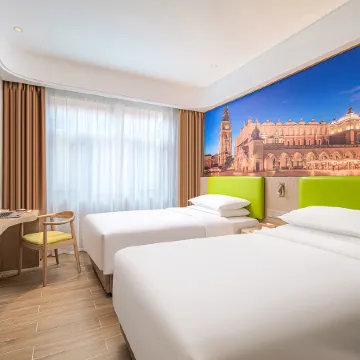 Vienna 3 Best Hotel (Jiangmen Enping Stadium)