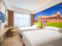 Vienna 3 Best Hotel (Jiangmen Enping Stadium)
