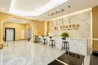 星界電競飯店