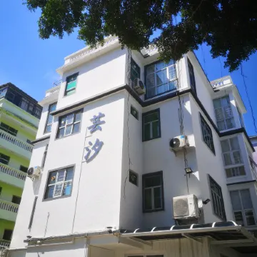 yunxi hotel Отели рядом с достопримечательностью «Кичонг Бич»