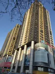 Yantai Sushi Youth Hostel