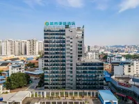 City Comfort Inn Hotel (Nanning Longguang Puluowangsi) Hotels in Nanning