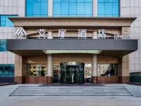 Aifeel Hotel (Changzhi Xiangyuan Taihang Road)