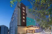 Orange Hotel (Jiangyin Renmin Road Pedestrian Street Branch) Hotel dekat Hongqiao New World