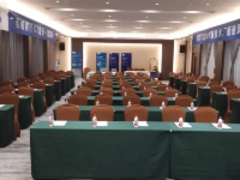 Jiuquan Shuntianfu Hotel Hotels in Jiayuguan