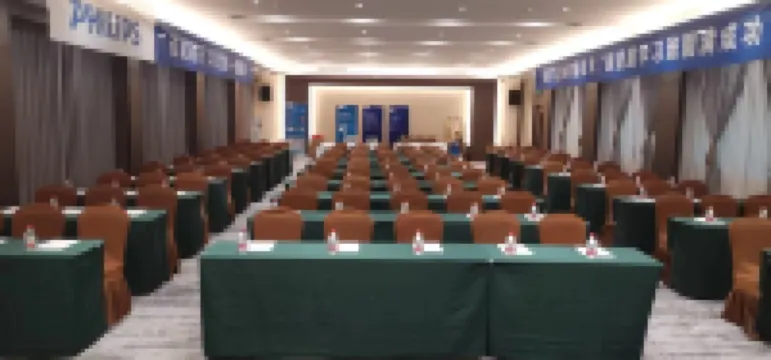 Jiuquan Shuntianfu Hotel
