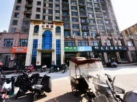 花美十公寓 鄰近成武一中孔子像的酒店