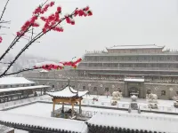 Jiaxian Damei Shiyao Homestay