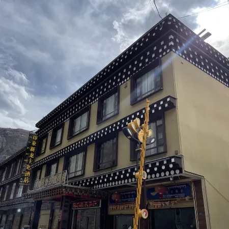 Yinxiang Xinlong Theme Hotel