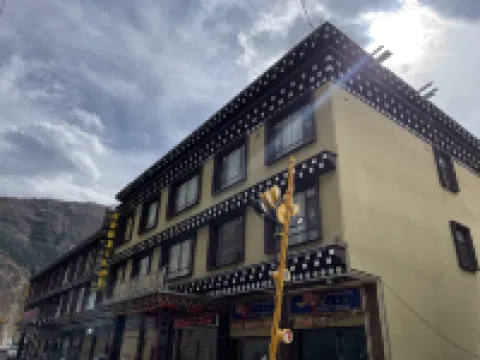 Yinxiang Xinlong Theme Hotel