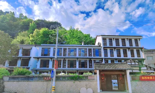 Yandang Mountain Jiuqu Bieyuan Boutique Homestay