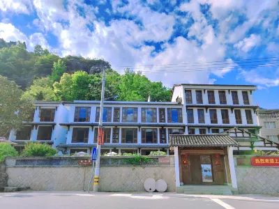 Yandang Mountain Jiuqu Bieyuan Boutique Homestay