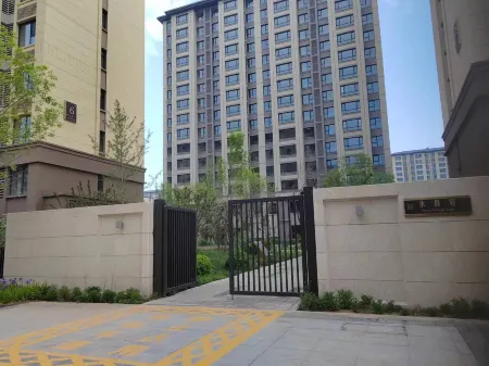 Little Ruyi's Home Отели рядом с достопримечательностью «Xiong'an Simma Forest Animal Park»