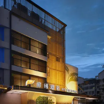 JIANGUO FM BLEISURE Hotel (Shanghai Hongqiao Airport National Exhibition and Convention Center)