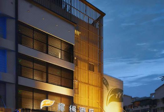 5. 필모어 호텔 (..