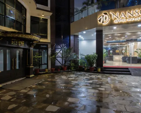 Nansc Hotel Hotels in Bhairahawa