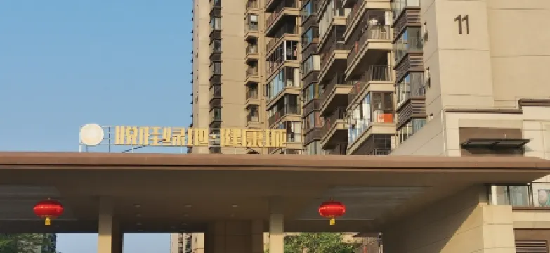 Nuanxin Daily Rental Duanzu Отели рядом с достопримечательностью «Daiwangtan Sceneic Area»