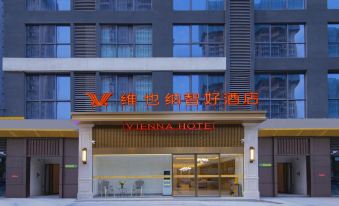 Vienna Zhihao Hotel (Guiyang Fanhuali Quanhu Park Subway Station)