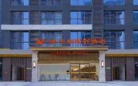 維也納飯店（貴陽梵華里泉湖公園地鐵站店） 盤龍洞旅遊區附近的飯店