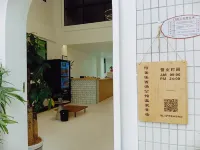 Hetianxixi Hot Spring Hotel