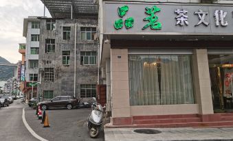 Shibu Pinyu Tea Culture Boutique Hotel