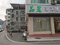 Shibu Pinyu Tea Culture Boutique Hotel