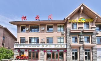 Changbai Mountain Songyunjian Boutique Hotel