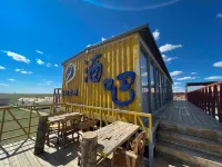 Xilamuren Grassland Mongolian Sacred Place Homestay - bar