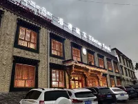 Tibetan Family فنادق في شيا خه