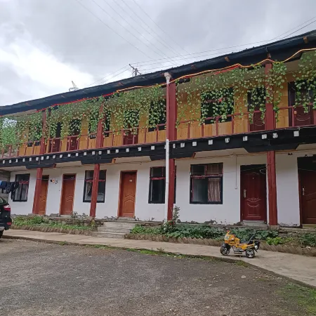 Daocheng Ammala Inn