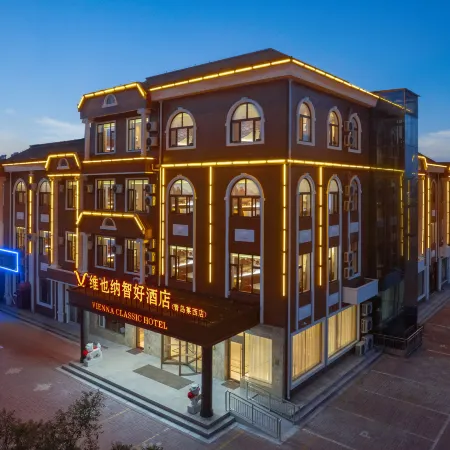 Vienna Classic Hotel (Qingdao Laixi Government Branch)