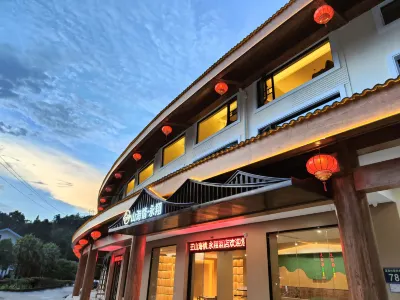Shanhaiqing Yongxiang Hotel Hôtels à proximité de : Zhenfu Building