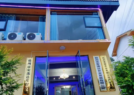 Anyida Vacation Apartment Отели рядом с достопримечательностью «Dongshengwei»