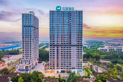HanTing Hotel (Chengdu Gaoxin Baoshuiqu Longhu Shuxin Tianjie) Hotel a Chengdu